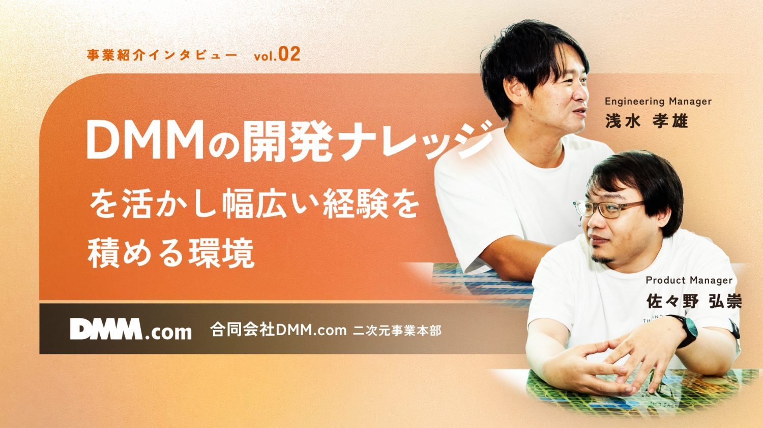 電子 書籍 dmm