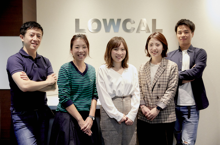 株式会社LOWCAL イメージ画像1