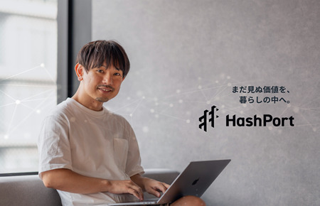 株式会社HashPort イメージ画像2