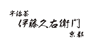 株式会社伊藤久右衛門 ロゴ画像